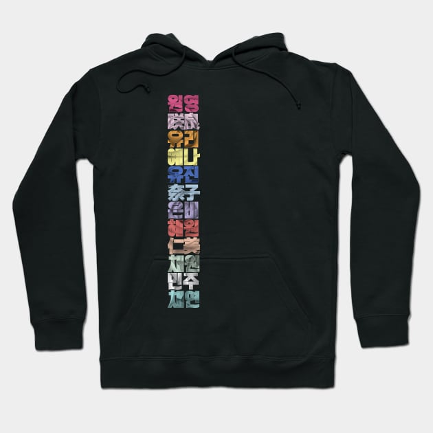 IZ*ONE Colors (international version) Hoodie by Silvercrystal